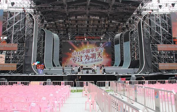 中国平安2012“专注，为明天”大型公益演唱会